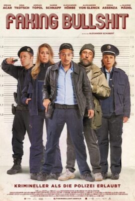 Полный бред — Криминальнее некуда!