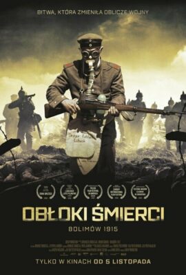 Облака смерти. Битва при Болимове 1915