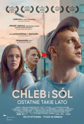 Хлеб и соль